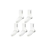 Чисто белый + Чисто белый + Чисто белый + Чисто белый + Чисто белый [7A Антибактериальный 100% хлопок] 5 пар комплект