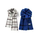 Синий + Белый