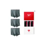 Коробка 3 шт. (Темно-серый + Темно-серый + Темно-серый)