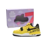 Желто-черный