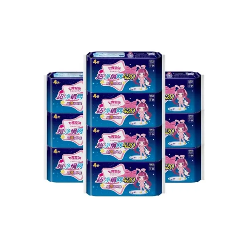 SPACE7 Ультра Длинный Night Use PURE Шелк Освежающие Гигиенические прокладки 40 шт