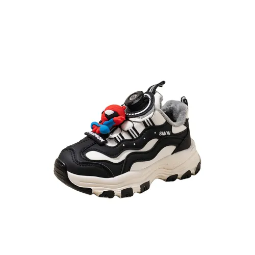 EXULL Q Детские Лифстайл Обувь Черный