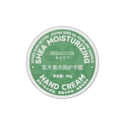 SHEACOCOA Крем для рук с орехом ши увлажняющий восстанавливающий устойчивый к растрескиванию