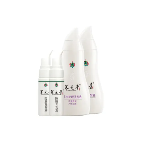 YANGYUANQING Наборы шампунь и кондиционер