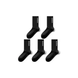 Чисто Черный + Чисто Черный + Чисто Черный + Чисто Черный + Чисто Черный [7A Антибактериальный 100% хлопок] 5 пар комплект