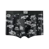 Обсидиановый черный