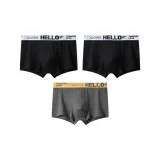 Чёрный + Чёрный + Тёмно-серый