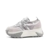 Серебристый