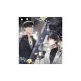 Церемония награждения, Бесконечность Аниме Артборд Принт