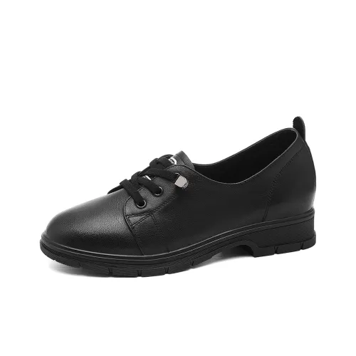 Golden Silk Rabbit Casual Женские