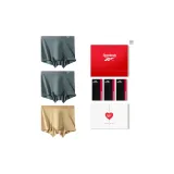 Коробка 3 шт. (Темно-серый + Темно-серый + Грязно-желтый)