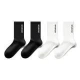 Чисто Черный + Чисто Белый [7A Антибактериальный 100% хлопок] Набор из 2 пар Комплект