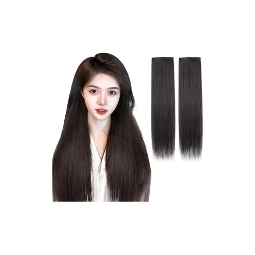 TIANKONGSHU Натуральный волос шелковый смесь парик расширения две карточки около 50 см