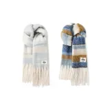 2 шт (Светло-синий + Сине-коричневый)