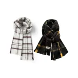 Чёрно-жёлтый + белый