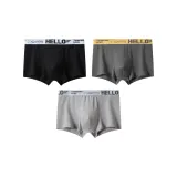 Чёрный + Тёмно-серый + Светло-серый