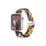 Многоцветный