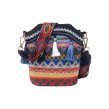 Темно-синий