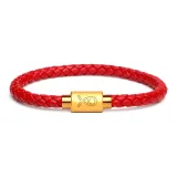 Счастливый красный (Золотая пуговица)