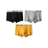 Чёрный + Светло-серый + Жёлтый