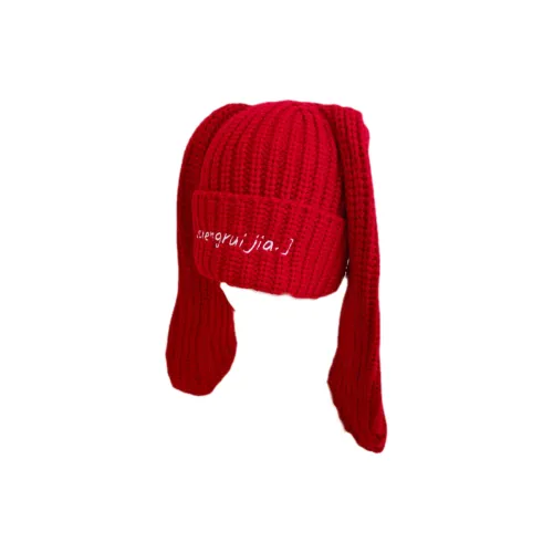 XIUNUMAN Полиэстер Шапки-бини Женские