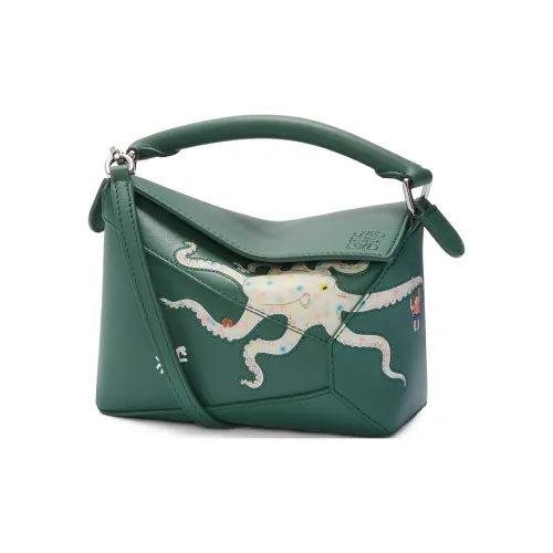 LOEWE Suna Fujita Коллаборация Пазл Nappa Коровья кожа Сумка через плечо Сумка Мини Женская Ветивер