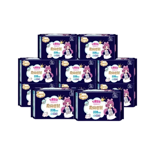 SPACE7 Длинные ночные гигиенические прокладки очень тонкий тип