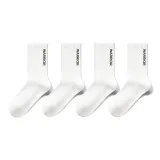 Чисто Белый + Чисто Белый [7A Антибактериальный 100% хлопок] Набор из 2 пар Комплект