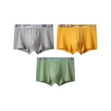 Светло-серый + Желтый + Фруктовый зеленый