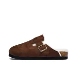 Каштановый