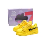 Сырно-желтый