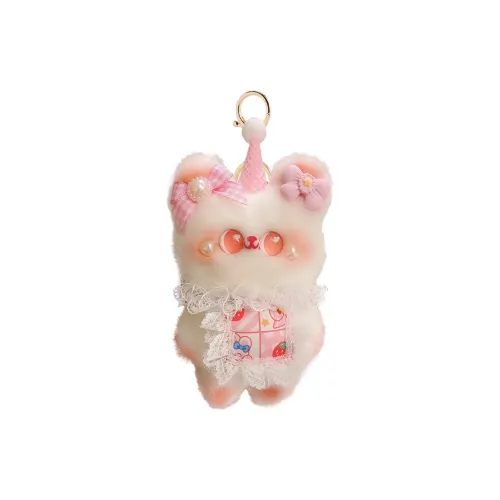 A Little Tide To Play Creative Cartoon Cute Аниме День рождения Медведь Украшение Куклы Плюшевый Брелок 17 см Рекомендуемая высота