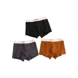 Чёрный + Тёмно-синий + Кофейный