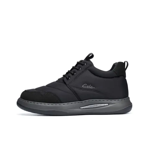 CELE Дышащий Moisture Wicking Покрытие Поддержка Низкий Топ Casual Мужской