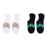 Кофе часто великолепен + Американский достигнут
