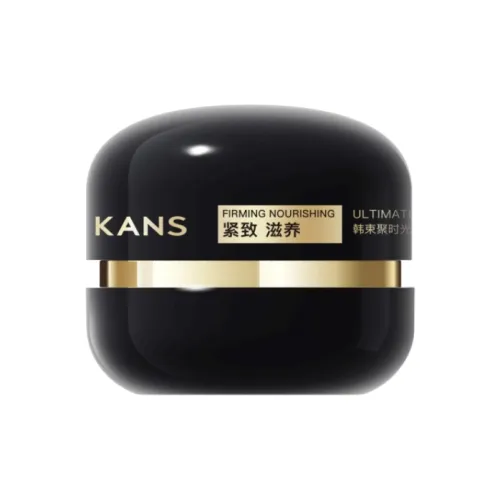 KANS Средства для увлажнения лица и кремы Унисекс