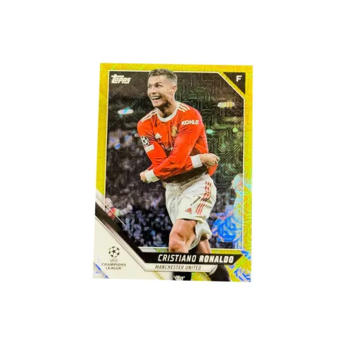 Topps CRISTIANO RONALDO Криштиану Роналду Португалия Real Madrid Желтый Mojo Fold 150 Путешествие Условие Игрок Карта