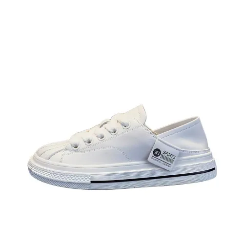 Help Slip-resistant Abrasion-resistant Low-top Skateboard Shoes Women's Ecru Help Противоскользящие Аbrasion-resistant Низкие Кроссовки для скейтбординга Женские Экрю