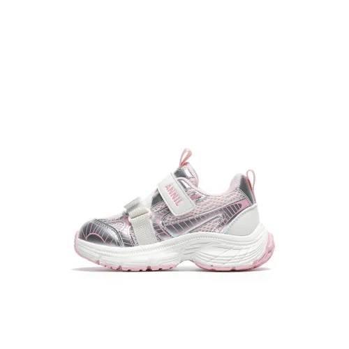 Annil Противоскользящий Анти-KICK Амортизация Устойчивый к износу Отскок Дышащий Детская Туристическая обувь Розовый Детский