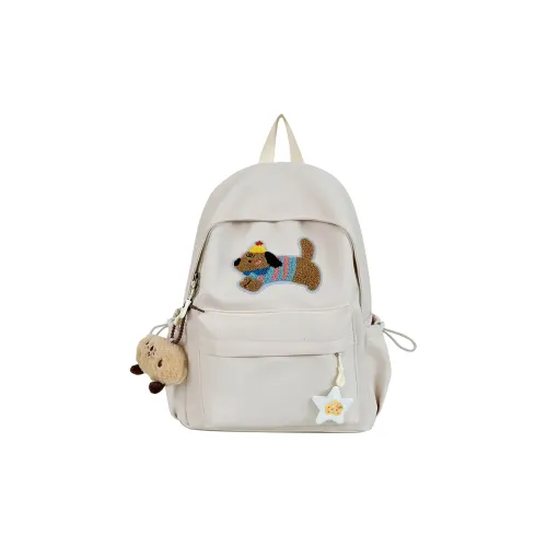 Xuan Xi Нейлон Рюкзак Большой Женский Экрю Черный Розовый Желтый Зеленый