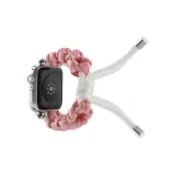 Розовые цветы