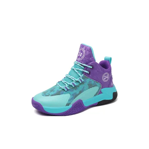 TONYBEAR Детские баскетбольные кроссовки High Top Aqua Kids