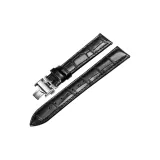 Бамбук, натуральная кожа, серебристая пряжка