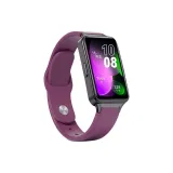 Фиолетовый