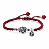 Подвеска с иероглифом «Фу» Лев Браслет (Красная нить)