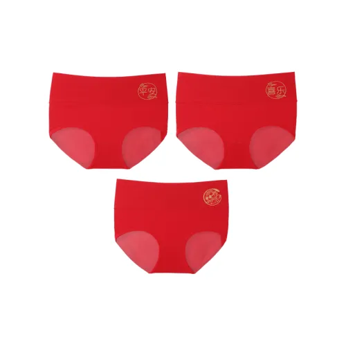JUNEROSE Женское нижнее белье 3 штуки красного цвета