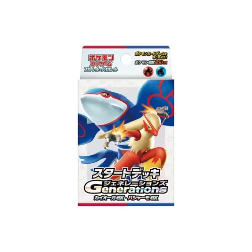 Карты для дуэлей Pokémon Эльф Малиновый Фиолетовый Kyogre Basculin 1 шт