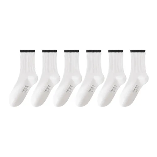 B C.Room Носки Crew Женские упаковка из 6 пар