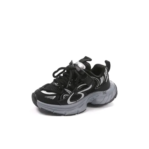 ЮЙЧЖАОЛИНЬ Детская повседневная обувь Low Top Kids
