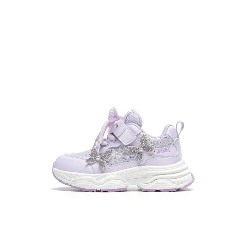 Annil Детская повседневная обувь Low Top Фиолетовый Kids